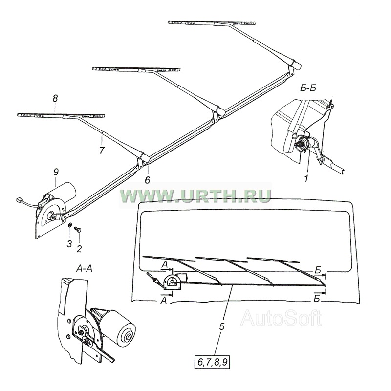 6520-5205001 Установка стеклоочистителя